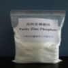 Purity Zinc Phosphate